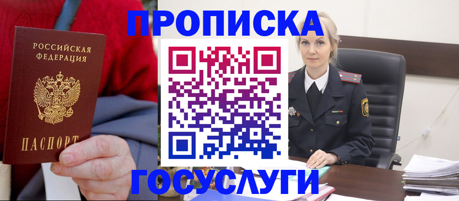 форма 3 в Канаше